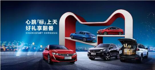 500酿成2500？1.99%的超低息？就在这里！