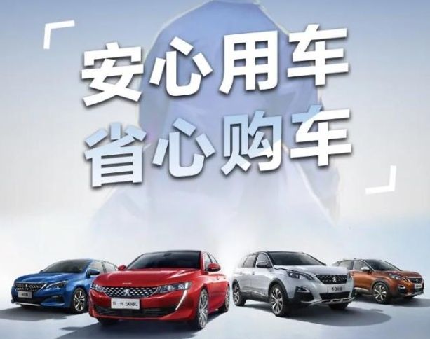 三月暖心季，五大权益包管来袭！